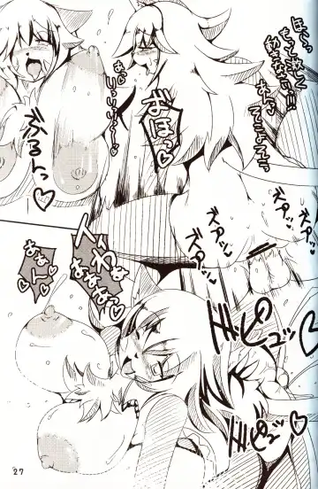 [Sirokoma] Female Fureai Safari Park Fhentai - Page 26