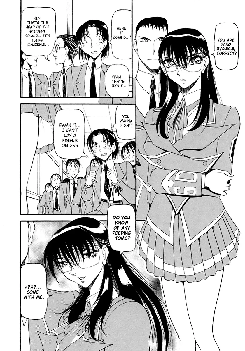 [Azuki Kurenai] Yoru no Houteishiki 1 | Equation of the Night 1 (decensored) Fhentai - Page 100