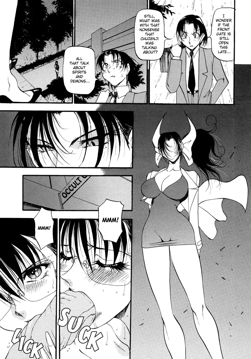 [Azuki Kurenai] Yoru no Houteishiki 1 | Equation of the Night 1 (decensored) Fhentai - Page 105