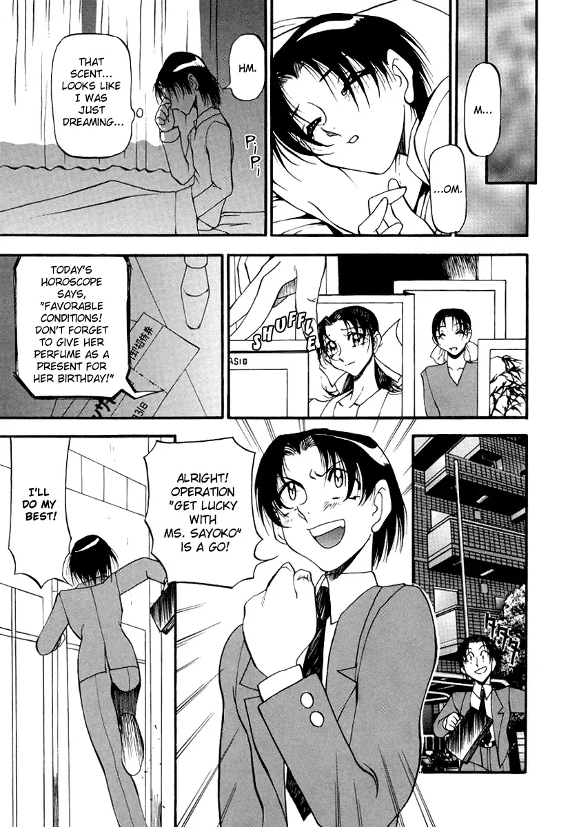 [Azuki Kurenai] Yoru no Houteishiki 1 | Equation of the Night 1 (decensored) Fhentai - Page 115