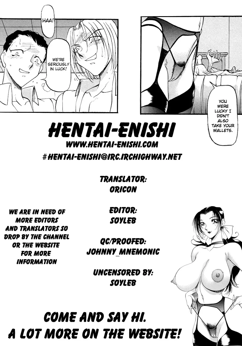 [Azuki Kurenai] Yoru no Houteishiki 1 | Equation of the Night 1 (decensored) Fhentai - Page 30