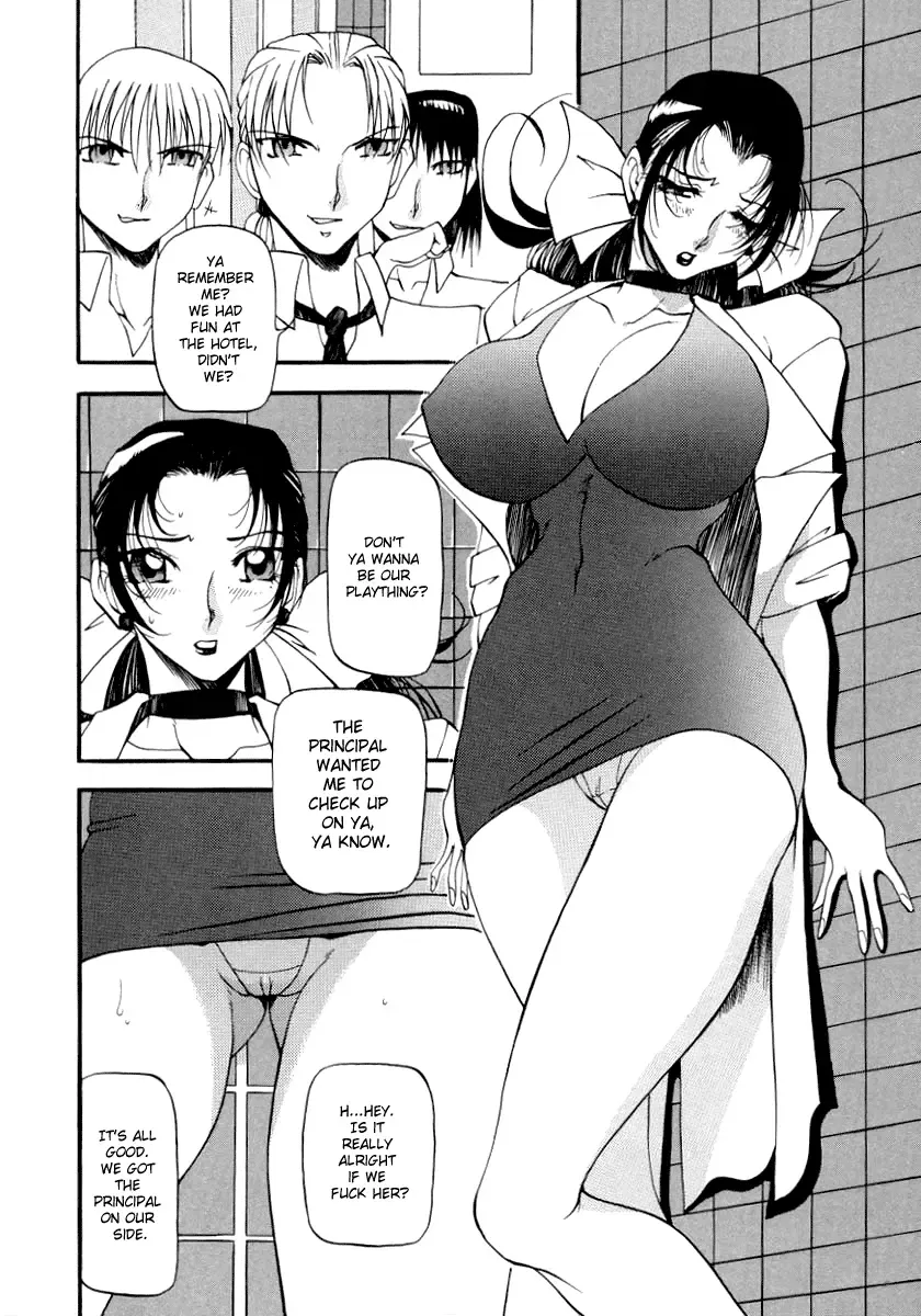 [Azuki Kurenai] Yoru no Houteishiki 1 | Equation of the Night 1 (decensored) Fhentai - Page 36