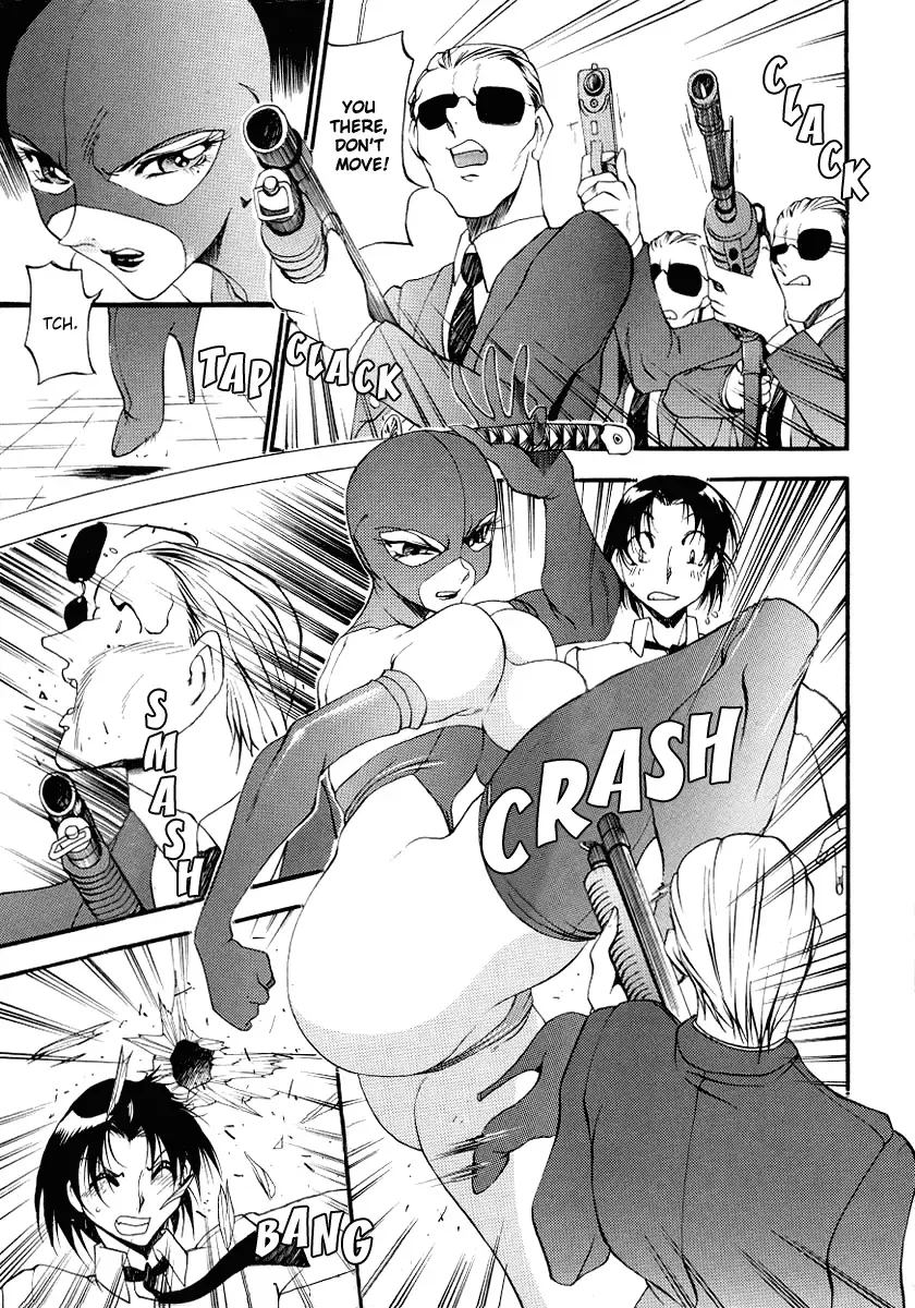 [Azuki Kurenai] Yoru no Houteishiki 1 | Equation of the Night 1 (decensored) Fhentai - Page 77