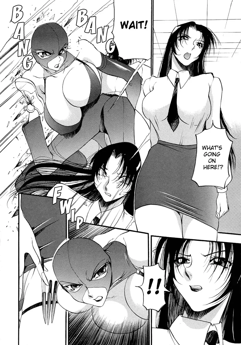 [Azuki Kurenai] Yoru no Houteishiki 1 | Equation of the Night 1 (decensored) Fhentai - Page 80