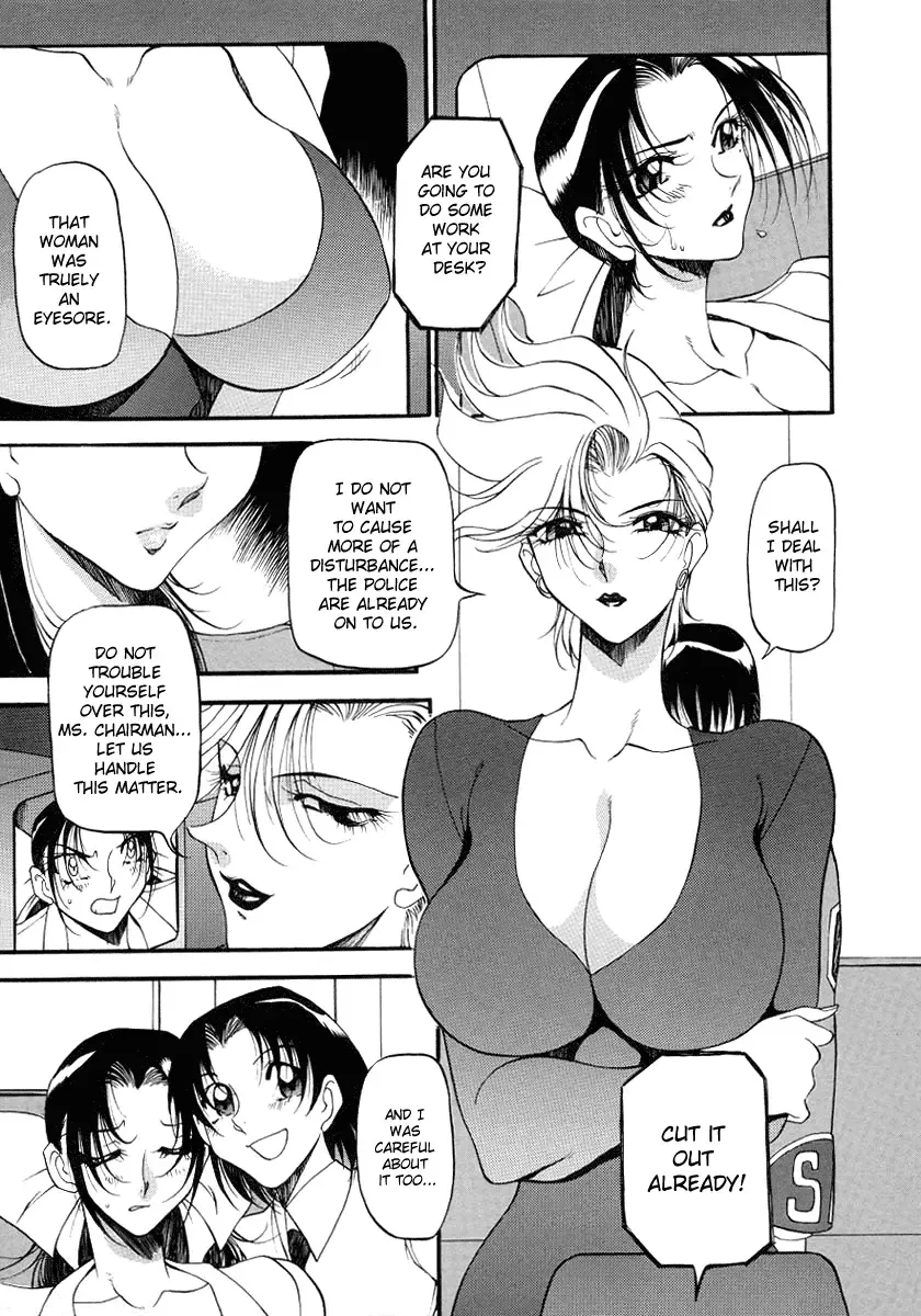 [Azuki Kurenai] Yoru no Houteishiki 1 | Equation of the Night 1 (decensored) Fhentai - Page 95