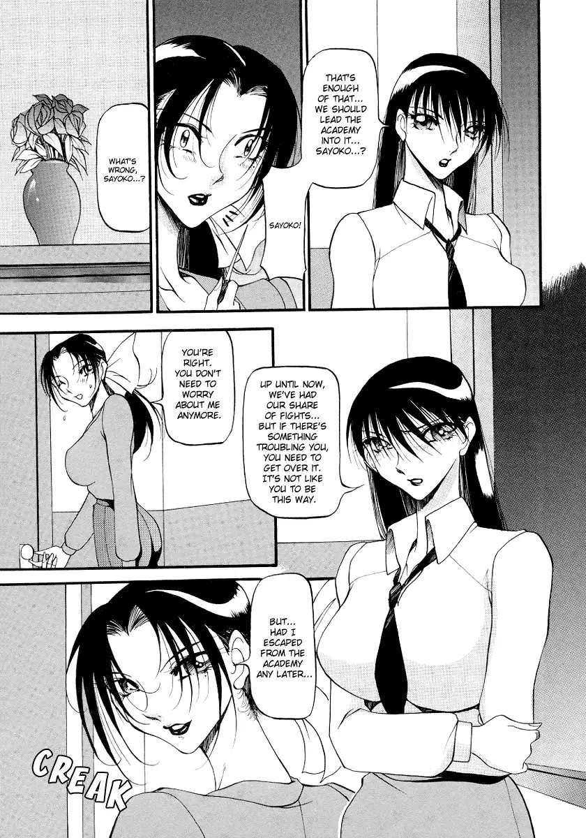 [Azuki Kurenai] Yoru no Houteishiki 1 | Equation of the Night 1 (decensored) Fhentai - Page 97