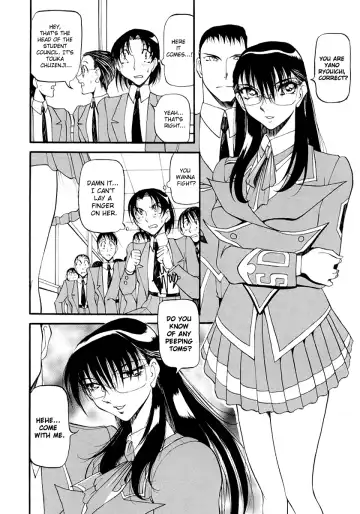 [Azuki Kurenai] Yoru no Houteishiki 1 | Equation of the Night 1 (decensored) Fhentai - Page 100