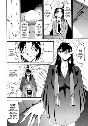 [Azuki Kurenai] Yoru no Houteishiki 1 | Equation of the Night 1 (decensored) Fhentai - Page 102