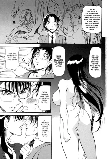 [Azuki Kurenai] Yoru no Houteishiki 1 | Equation of the Night 1 (decensored) Fhentai - Page 103