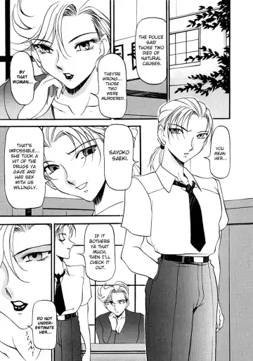 [Azuki Kurenai] Yoru no Houteishiki 1 | Equation of the Night 1 (decensored) Fhentai - Page 31