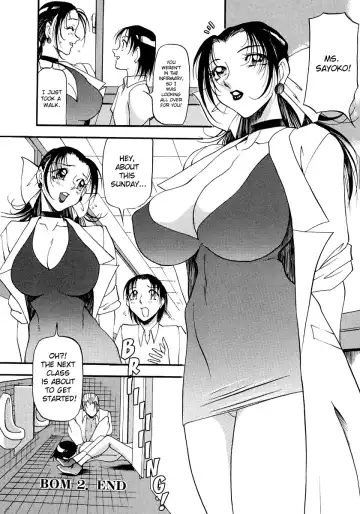 [Azuki Kurenai] Yoru no Houteishiki 1 | Equation of the Night 1 (decensored) Fhentai - Page 50