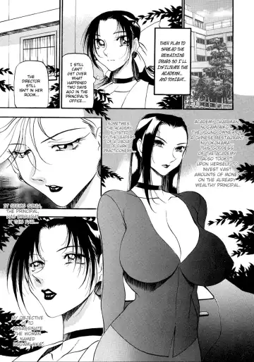 [Azuki Kurenai] Yoru no Houteishiki 1 | Equation of the Night 1 (decensored) Fhentai - Page 53