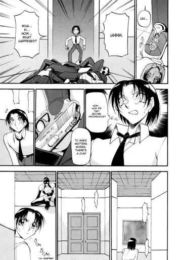 [Azuki Kurenai] Yoru no Houteishiki 1 | Equation of the Night 1 (decensored) Fhentai - Page 57