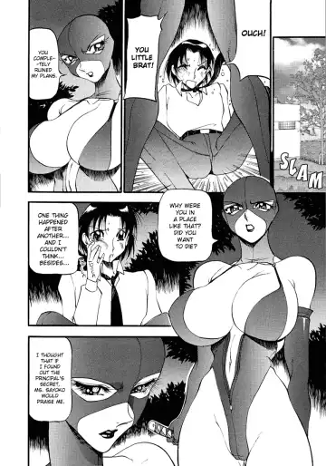 [Azuki Kurenai] Yoru no Houteishiki 1 | Equation of the Night 1 (decensored) Fhentai - Page 82
