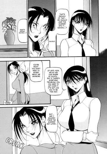[Azuki Kurenai] Yoru no Houteishiki 1 | Equation of the Night 1 (decensored) Fhentai - Page 97
