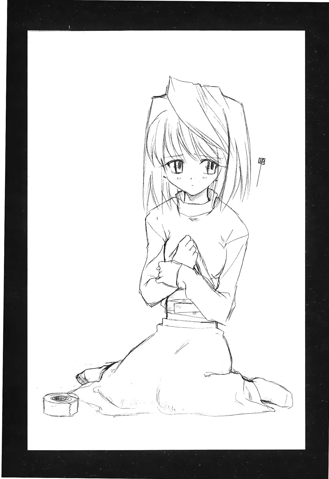 [Alpine] Tsukihime 3 Fhentai - Page 149