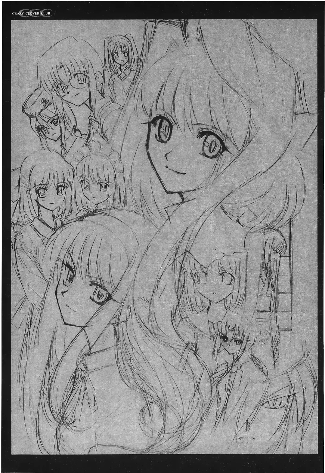 [Alpine] Tsukihime 3 Fhentai - Page 151