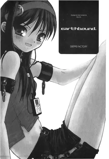 [Alpine] Tsukihime 3 Fhentai - Page 2