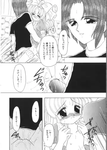 Yousei Nikki 4 Fhentai - Page 104