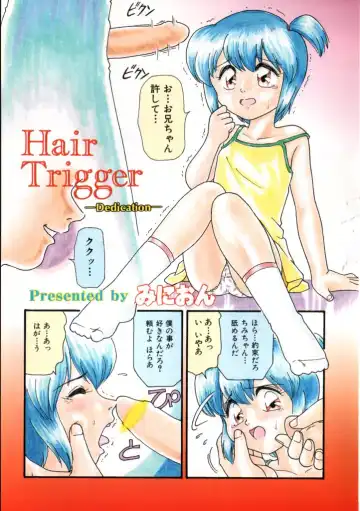 Yousei Nikki 4 Fhentai - Page 3