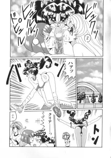 Yousei Nikki 4 Fhentai - Page 89