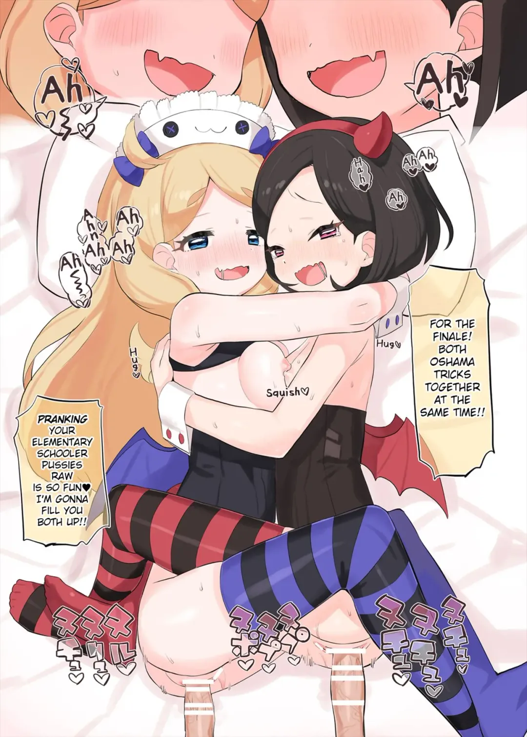 [Toranoe] Oshama ni Itazura Fhentai - Page 12