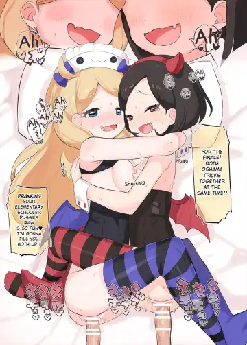 [Toranoe] Oshama ni Itazura Fhentai - Page 12