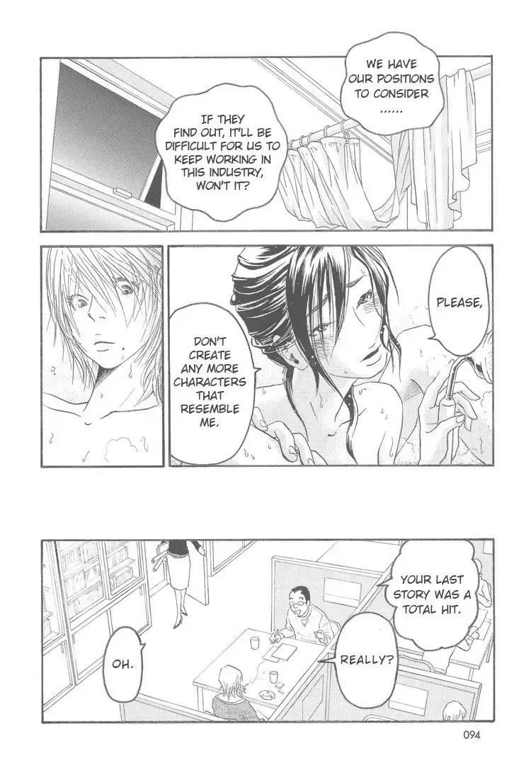 Hidden Meaning Fhentai - Page 14