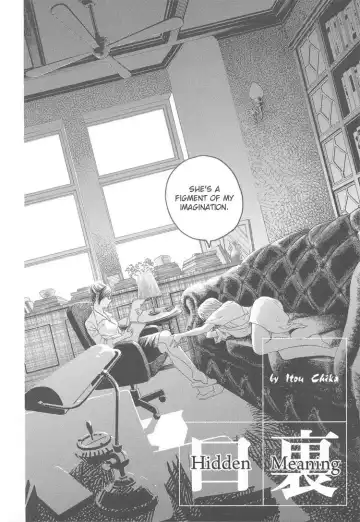 Hidden Meaning Fhentai - Page 2