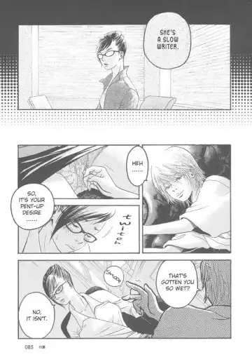 Hidden Meaning Fhentai - Page 5