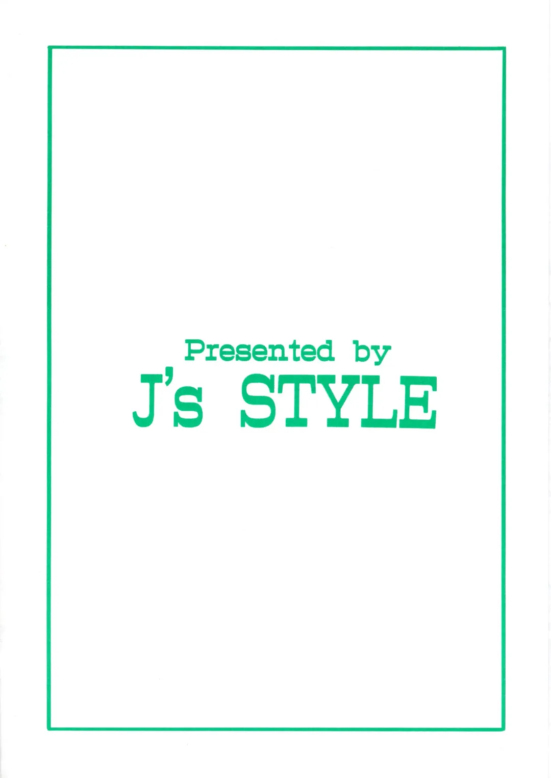 [Jamming] Gekkan Maam Dai-2-gou Han Nama Type Fhentai - Page 2