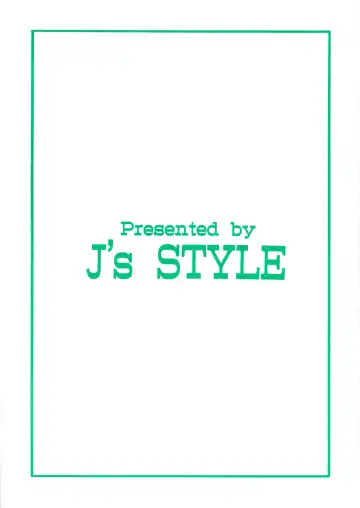 [Jamming] Gekkan Maam Dai-2-gou Han Nama Type Fhentai - Page 2