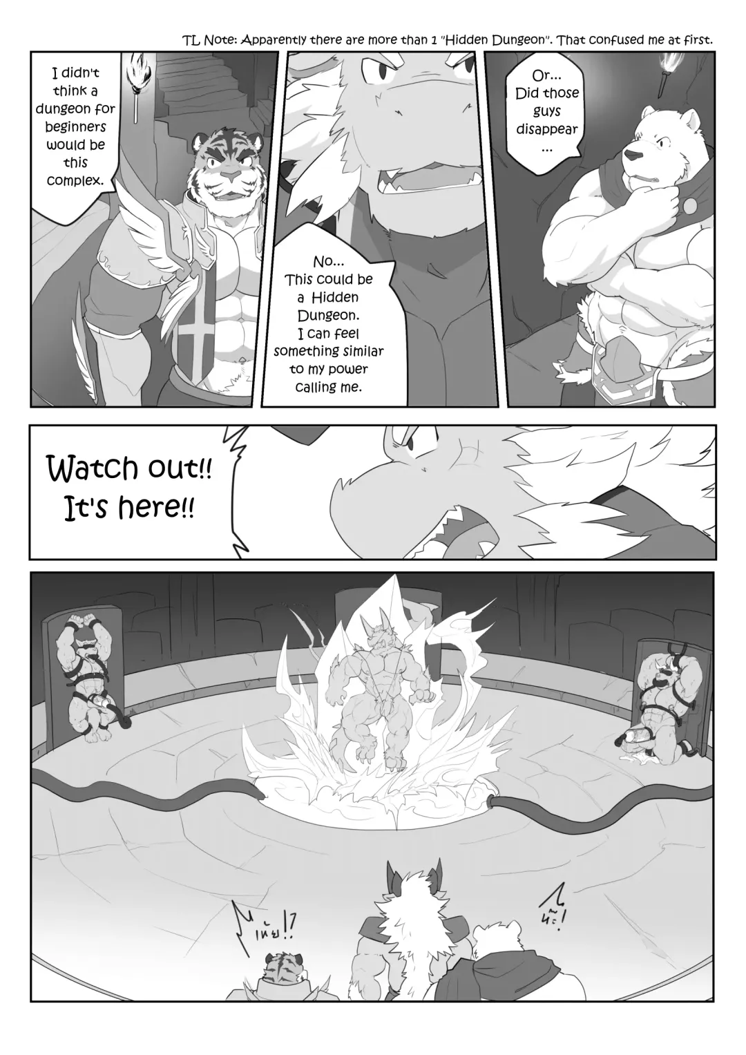 [Kenzofong] MVP vol.3 Fhentai - Page 11
