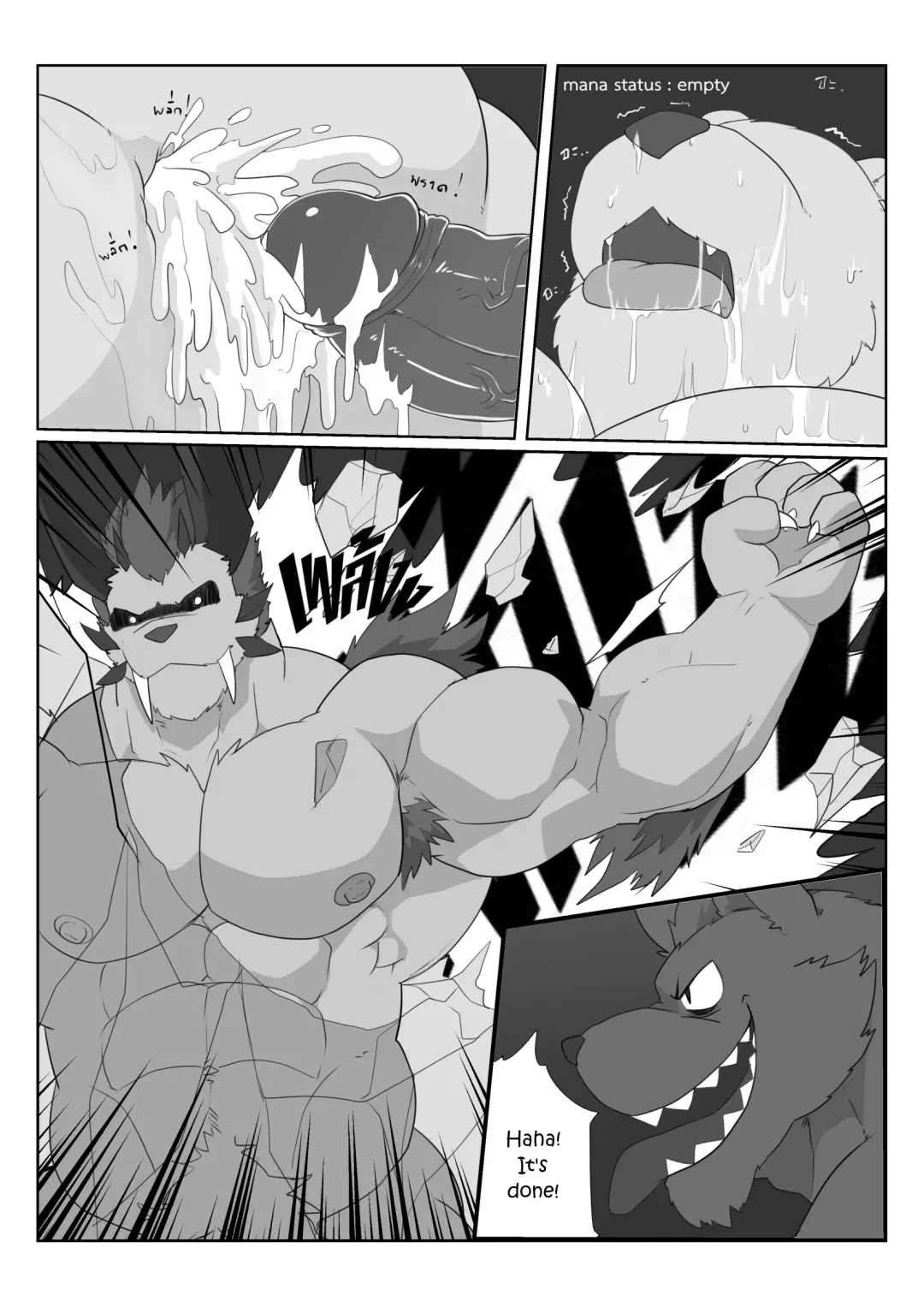 [Kenzofong] MVP vol.3 Fhentai - Page 22