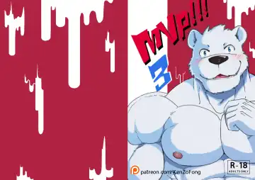 Read [Kenzofong] MVP vol.3 - Fhentai