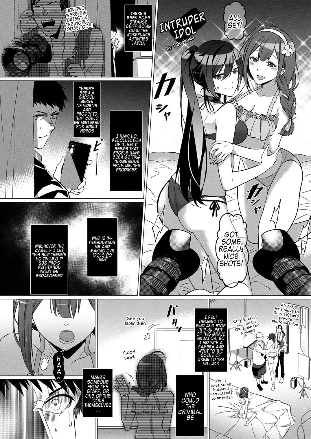 [Duokuma] Idol Shinnyuusha Fhentai - Page 1