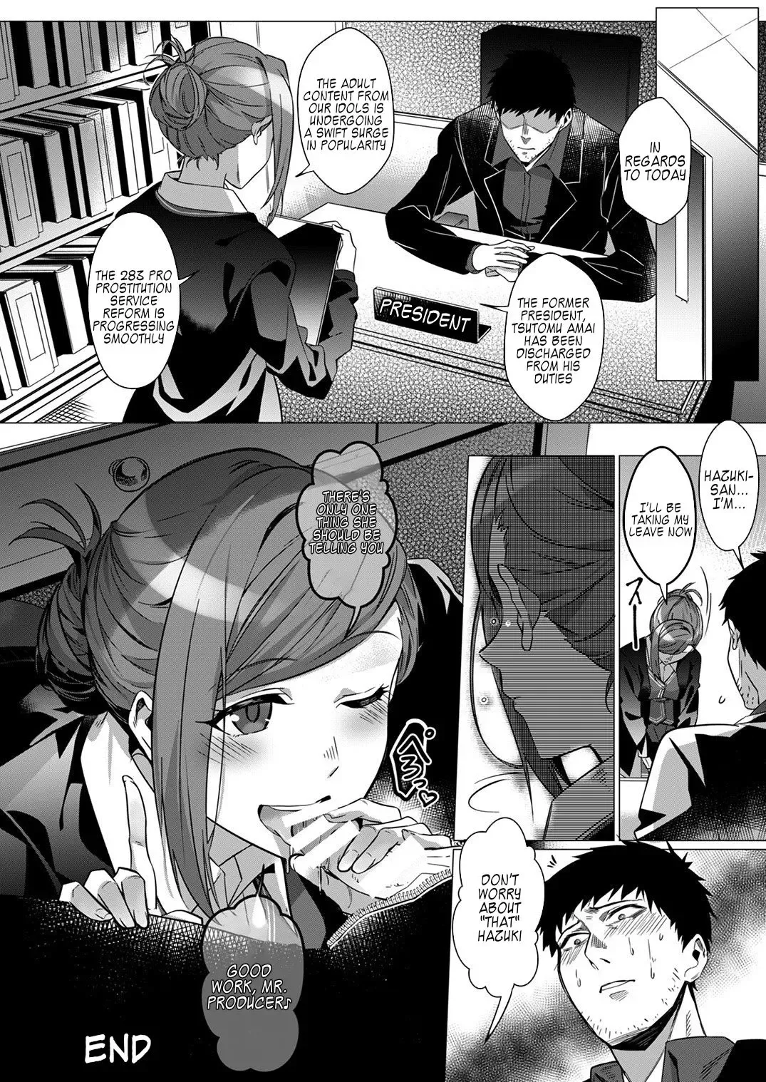 [Duokuma] Idol Shinnyuusha Fhentai - Page 10