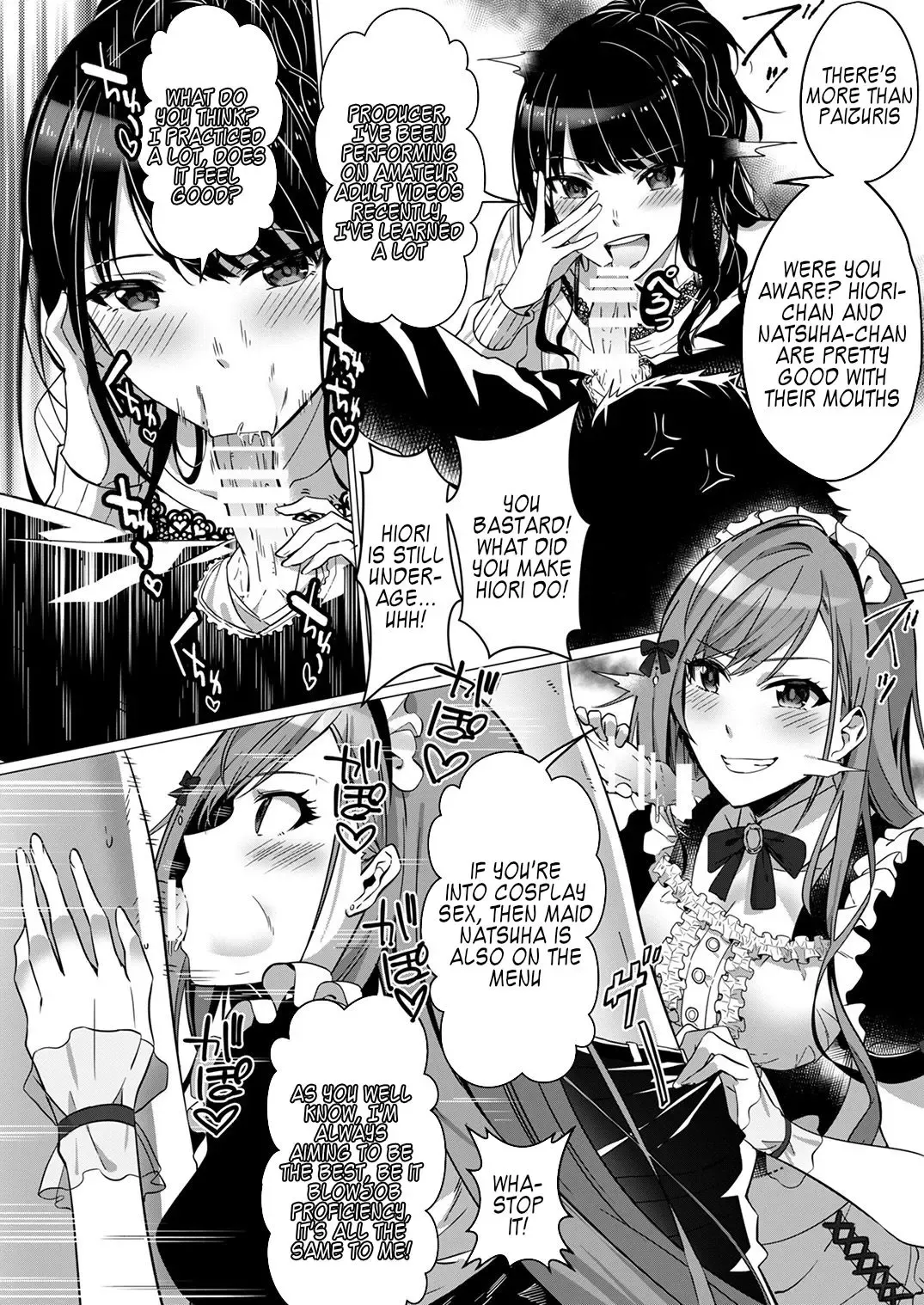 [Duokuma] Idol Shinnyuusha Fhentai - Page 6