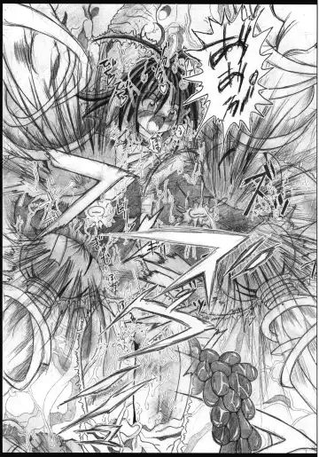 [Kagura Momiji] Mahou Shoujo Pururun Momi 2 Fhentai - Page 13