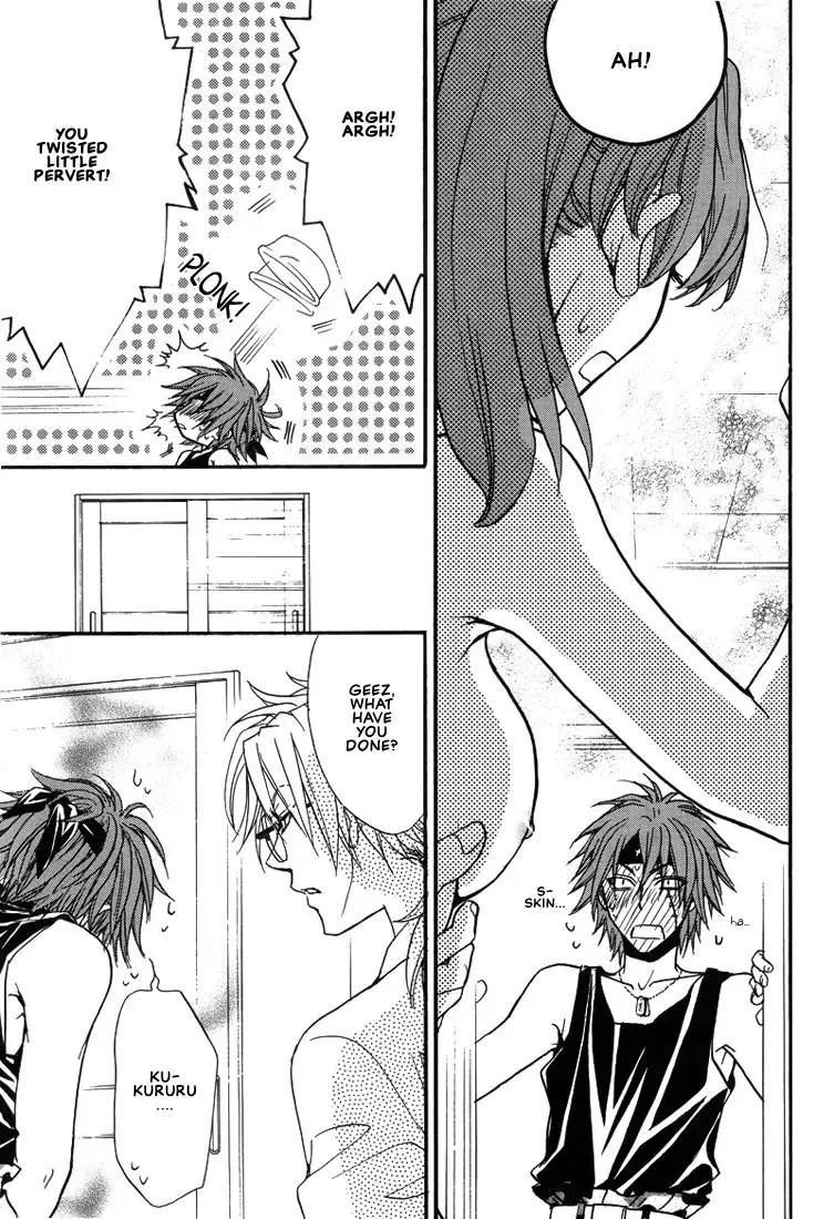 [Eiki Eiki - Zaou Taishi] Keroro Dokuhon Fhentai - Page 14