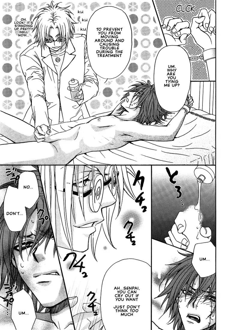 [Eiki Eiki - Zaou Taishi] Keroro Dokuhon Fhentai - Page 16