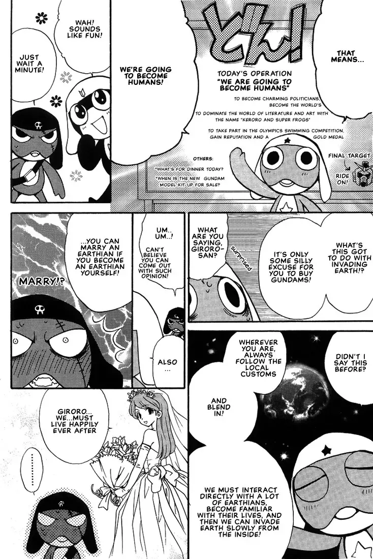 [Eiki Eiki - Zaou Taishi] Keroro Dokuhon Fhentai - Page 7