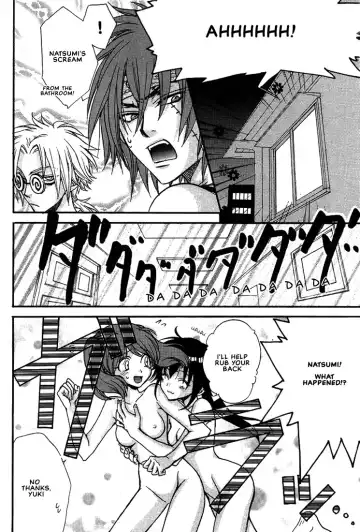 [Eiki Eiki - Zaou Taishi] Keroro Dokuhon Fhentai - Page 13