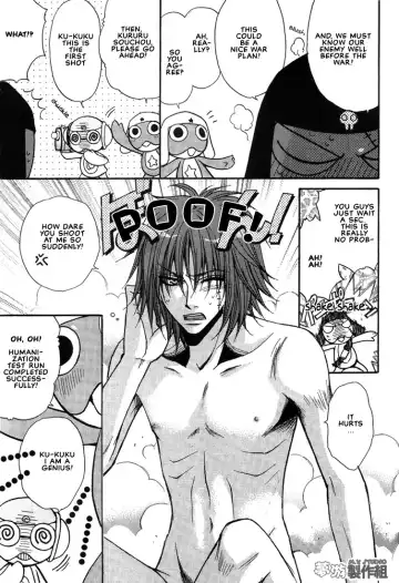 [Eiki Eiki - Zaou Taishi] Keroro Dokuhon Fhentai - Page 8