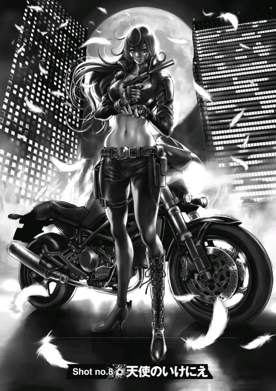 [Tabe Koji] PinSalo Sniper 1 Fhentai - Page 165