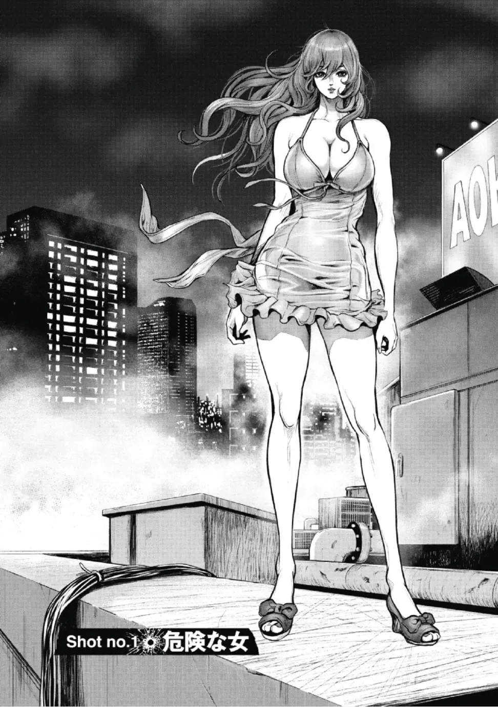 [Tabe Koji] PinSalo Sniper 1 Fhentai - Page 6