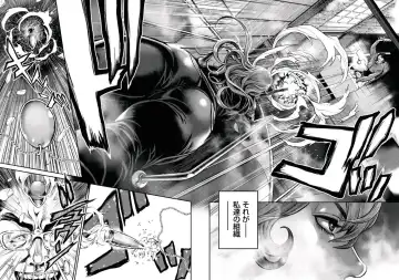 [Tabe Koji] PinSalo Sniper 1 Fhentai - Page 137