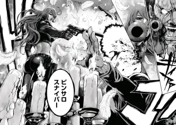 [Tabe Koji] PinSalo Sniper 1 Fhentai - Page 181