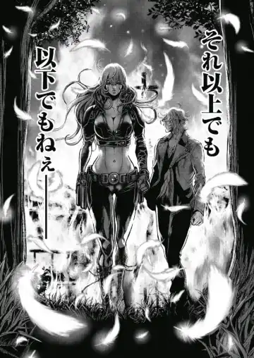 [Tabe Koji] PinSalo Sniper 1 Fhentai - Page 183