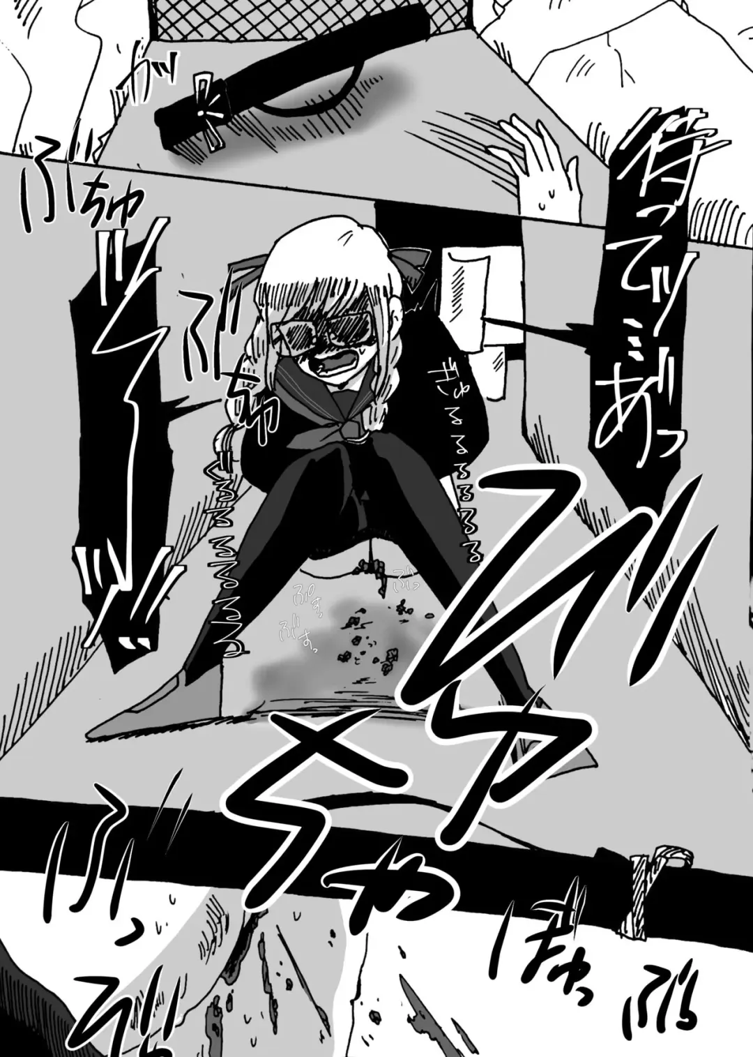 Peko-chan No Unchi Morashi Fhentai - Page 3